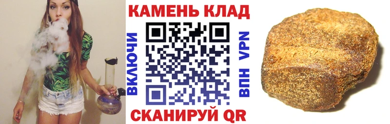 мориарти состав  Гаврилов Посад  МЕГА маркетплейс  ГАШИШ Изолятор  как найти наркотики 