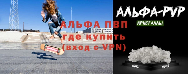 jwh Алексин