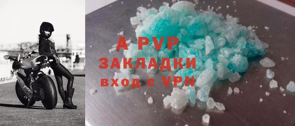 jwh Алексин