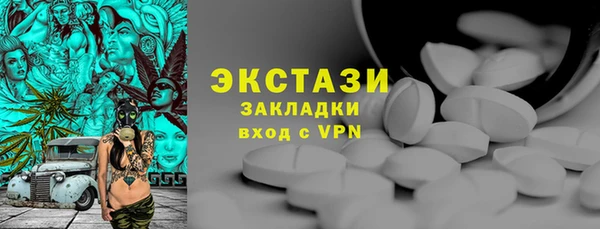 хмурый Алзамай