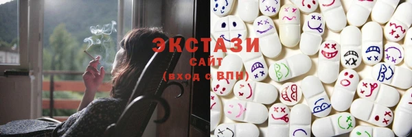 jwh Алексин