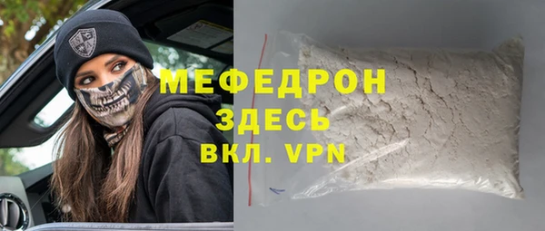 jwh Алексин