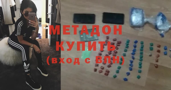 мескалин Остров