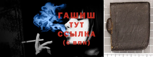 хмурый Алзамай