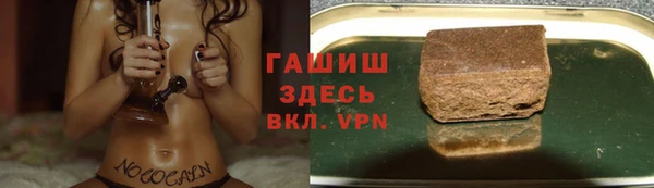 jwh Алексин