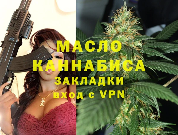 jwh Алексин
