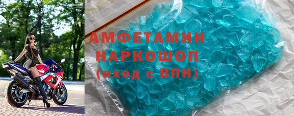 хмурый Алзамай