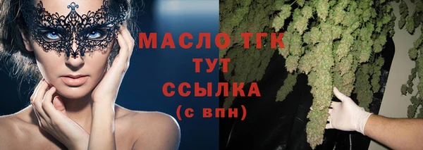 мескалин Остров