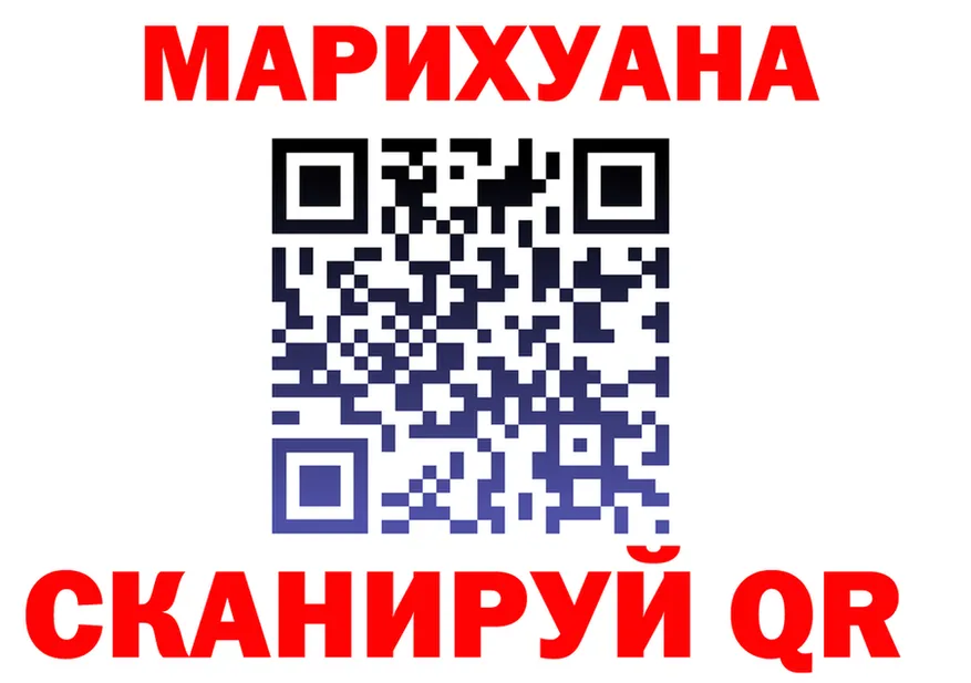 ТГК Wax зеркало дарк нет hydra Гаврилов Посад